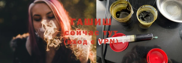 PSILOCYBIN Верхний Тагил